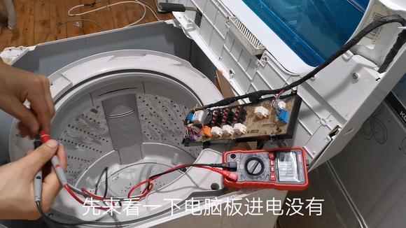 如何維修洗衣機(jī)主板線路板？|洗衣機(jī)維修視頻教程
